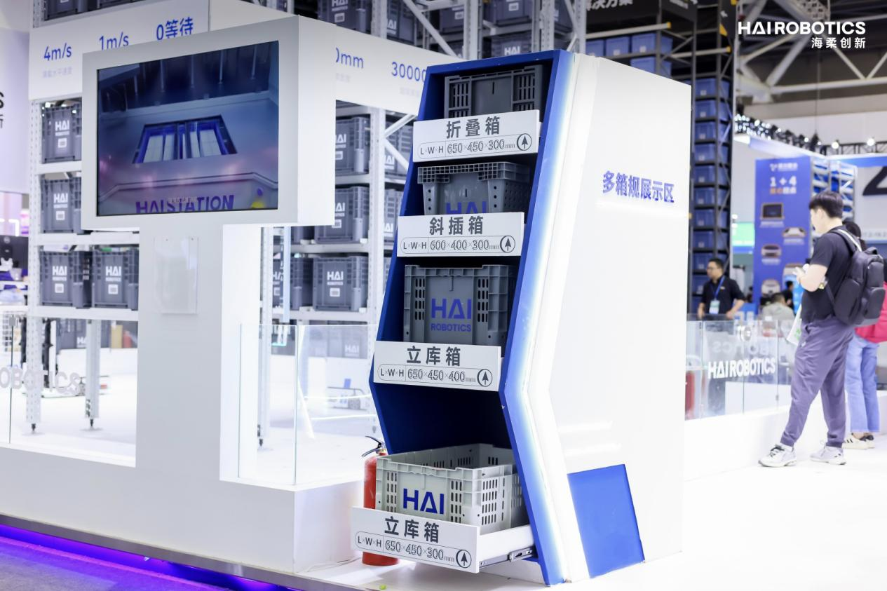 海柔创新闪攀系统LET展位引围观(图4)