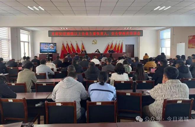 这类专项奖金发、发、发！(图1)