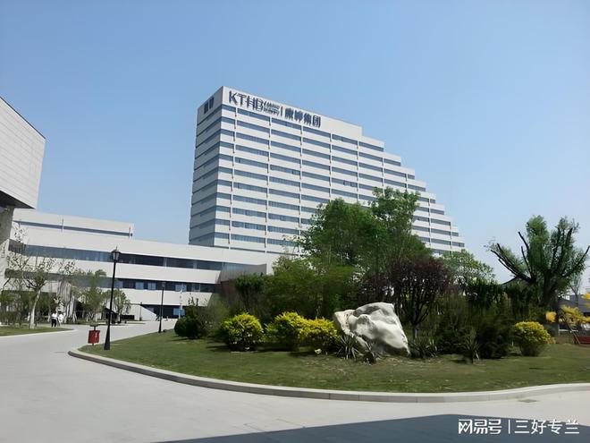 天津康婷物流体系：智能仓储的行业标杆(图1)