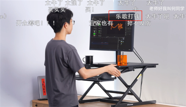 被何同学捧红！3年后乐歌“萎靡”(图1)