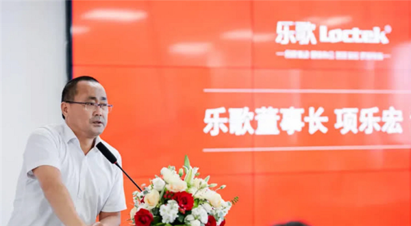 被何同学捧红！3年后乐歌“萎靡”(图2)