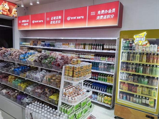 kaiyun开云电竞:帝卡姆环球严选从区域品牌成长为具有全国影响力的连锁品牌(图1)