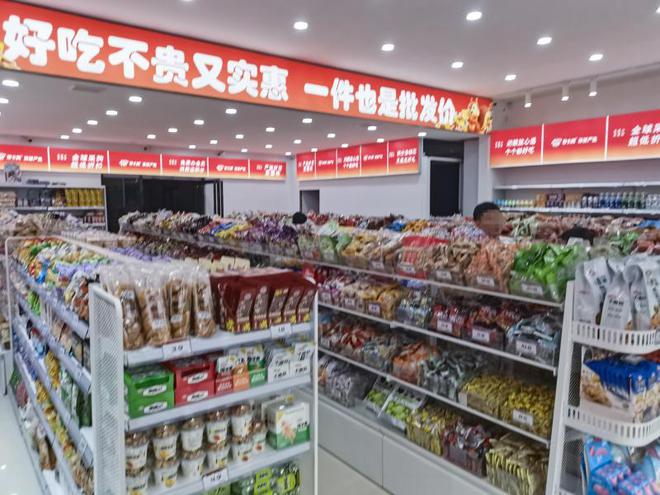 kaiyun开云电竞:帝卡姆环球严选从区域品牌成长为具有全国影响力的连锁品牌(图2)