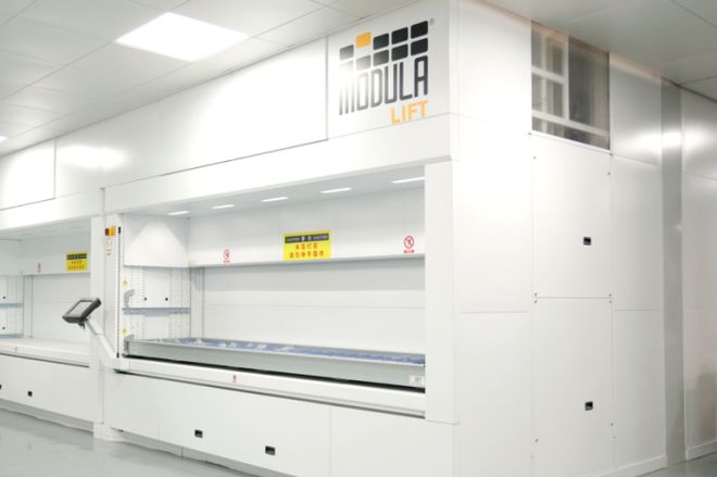 开云电竞app:垂直立体化+全流程自动化——摩登纳货柜破解仓储空间与效率难题(图1)