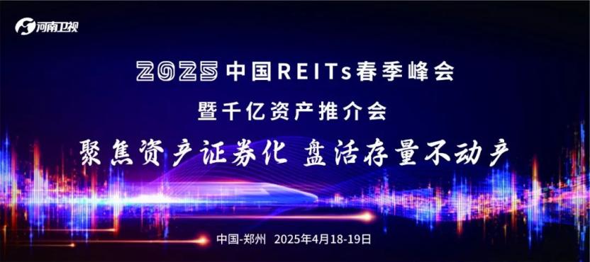 开云电竞网站:大象不动产地下空间免费用20年：15倍兜底红利稳赚(图1)