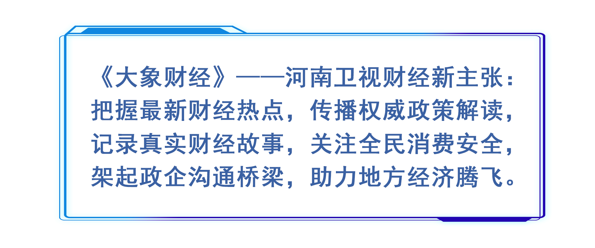 开云电竞网站:大象不动产地下空间免费用20年：15倍兜底红利稳赚(图2)