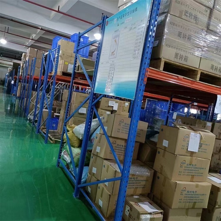 仓储货架重型仓储货架厂厂家批发(图3)