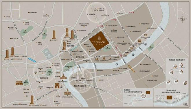 开云电竞:上海杨浦滨江桐安里首页-桐安里网站-售楼处电话(图1)