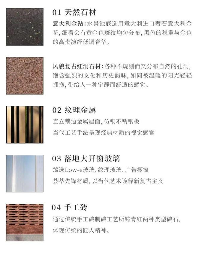 开云电竞:上海杨浦滨江桐安里首页-桐安里网站-售楼处电话(图5)