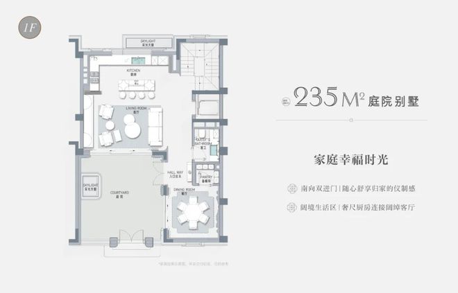 开云电竞:上海杨浦滨江桐安里首页-桐安里网站-售楼处电话(图14)