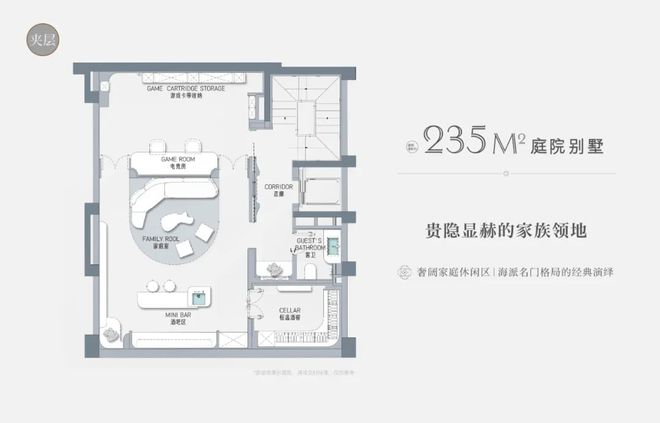 开云电竞:上海杨浦滨江桐安里首页-桐安里网站-售楼处电话(图17)