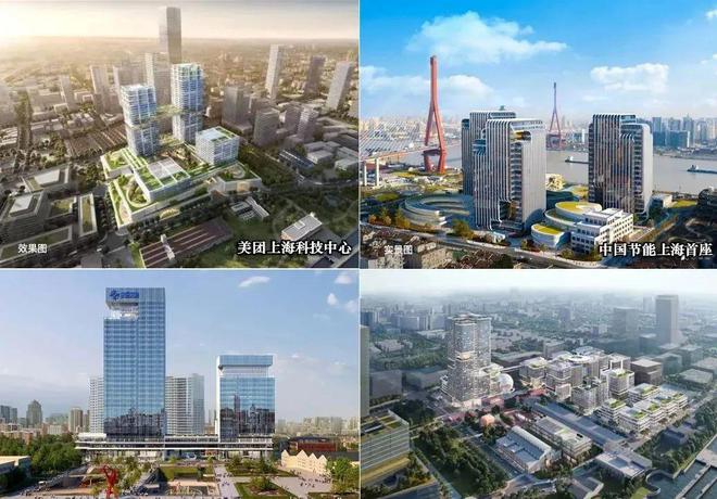 开云电竞:上海杨浦滨江桐安里首页-桐安里网站-售楼处电话(图21)