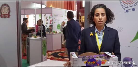 开云电竞网站:【盈拓展览】2025年波兰华沙水果蔬菜和鲜花展：合作的主要模式(图1)