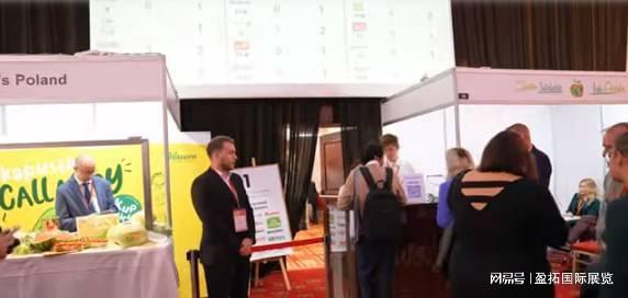 开云电竞网站:【盈拓展览】2025年波兰华沙水果蔬菜和鲜花展：合作的主要模式(图3)