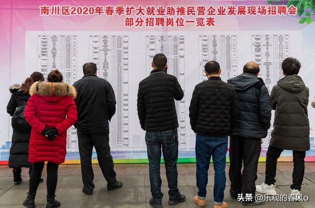 开云电竞:当身份证与档案记载的出生时间不一致时退休年龄的认定遵循规则(图1)