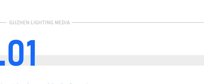 开云电竞app:门店业绩增长30%AI照明助力水果超市增收创富(图3)