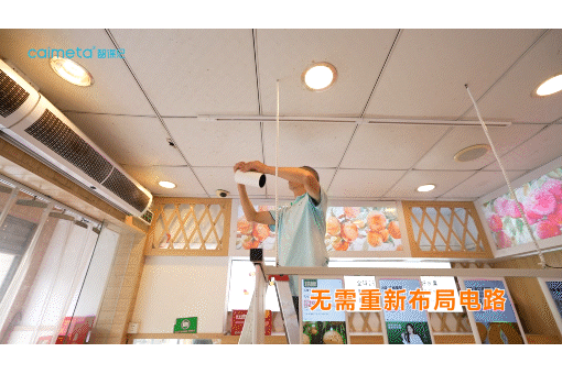 开云电竞app:门店业绩增长30%AI照明助力水果超市增收创富(图6)