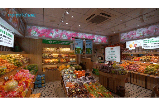 开云电竞app:门店业绩增长30%AI照明助力水果超市增收创富(图7)