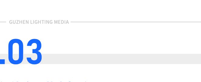 开云电竞app:门店业绩增长30%AI照明助力水果超市增收创富(图8)