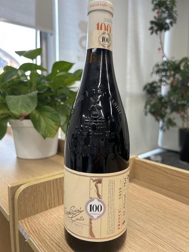 开云电竞app:闲鱼部分卖家玩套路：以“捡漏孤品”“亏本清仓”为由卖葡萄酒(图9)