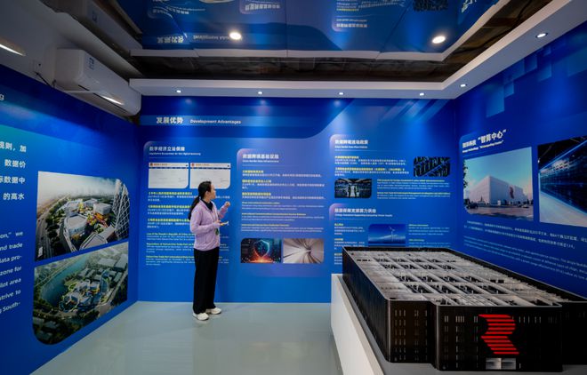 开云电竞网站:儋州城市展在琼海博鳌东屿岛文化公园开幕(图5)