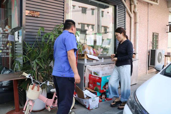 开云电竞:桥头城管“门前三包”出妙招智慧AI识别系统显神通(图2)