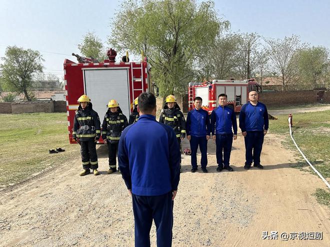 开云电竞入口:开封市水旱灾害防御中心与禹王台区消防中队开展联合消防演练(图1)