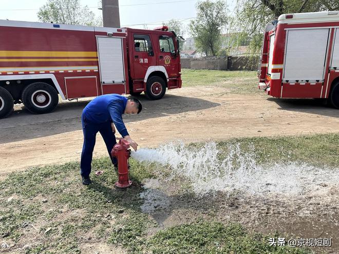 开云电竞入口:开封市水旱灾害防御中心与禹王台区消防中队开展联合消防演练(图2)