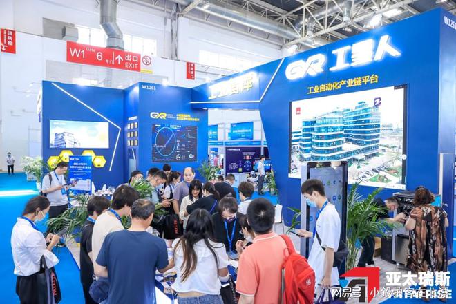 2025武汉智能仓储展于10月11-13日举行智能物流未来一触即发！(图2)