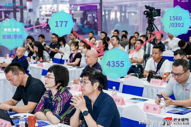 2025武汉智能仓储展于10月11-13日举行智能物流未来一触即发！(图3)