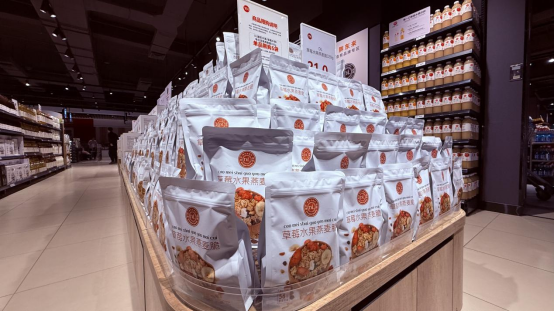 北京第三家！永辉超市鸿坤广场店“学习胖东来”自主调改开业(图5)