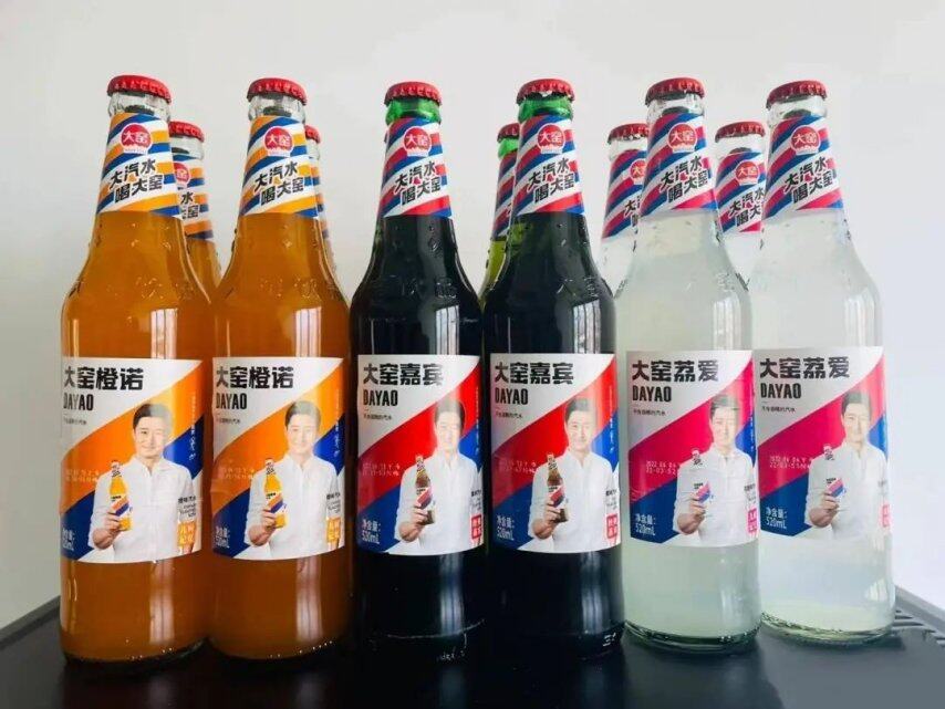 国产汽水又杀回来了(图6)