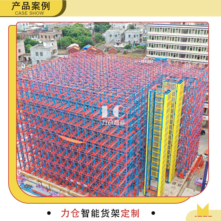 立体仓库货架厂家供应智能立体高位高架仓库货架价格、电话、图片(图2)