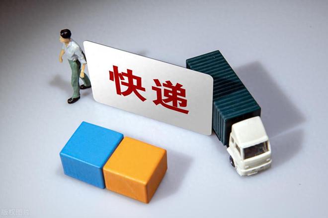 如何通过智能仓储管理系统提升物流效率？(图1)