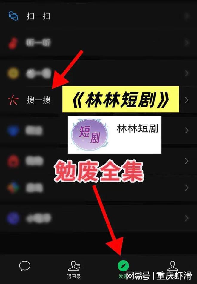 开云电竞网站:《自恋风暴乌龙事》完整版（大结局后续）(图1)