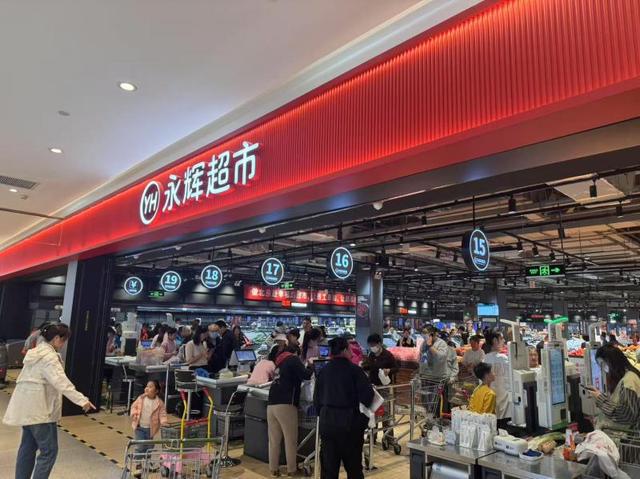 kaiyun开云电竞:市民急购生鲜食杂！北京商超及平台：保供+保骑手安全两不误(图2)