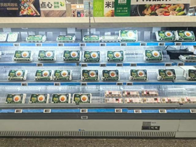 kaiyun开云电竞:市民急购生鲜食杂！北京商超及平台：保供+保骑手安全两不误(图1)
