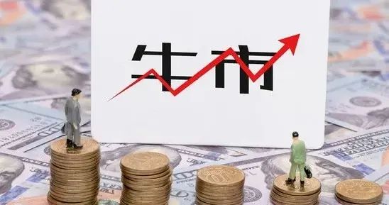 开云电竞:A股：做好心理准备 今天缩量反弹 种种迹象表明变盘开启！(图1)