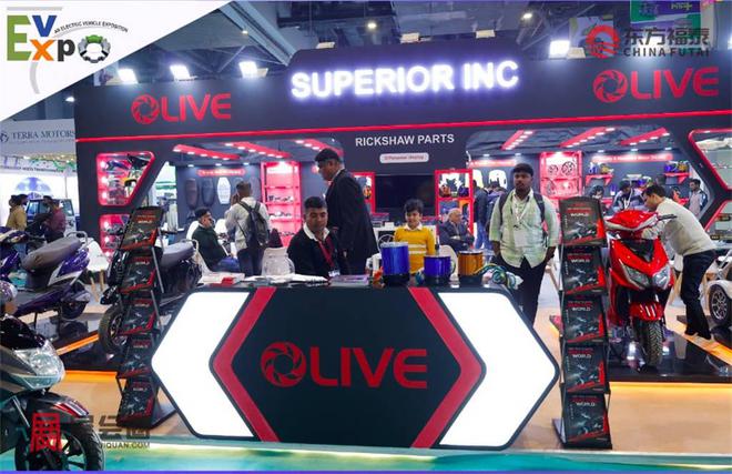 开云电竞2025年印度新德里新能源电动车及充电桩展EvExpo2025(图9)