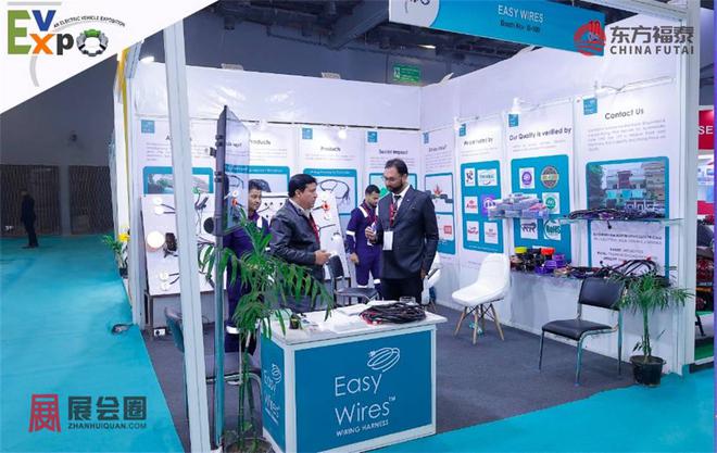 开云电竞2025年印度新德里新能源电动车及充电桩展EvExpo2025(图12)