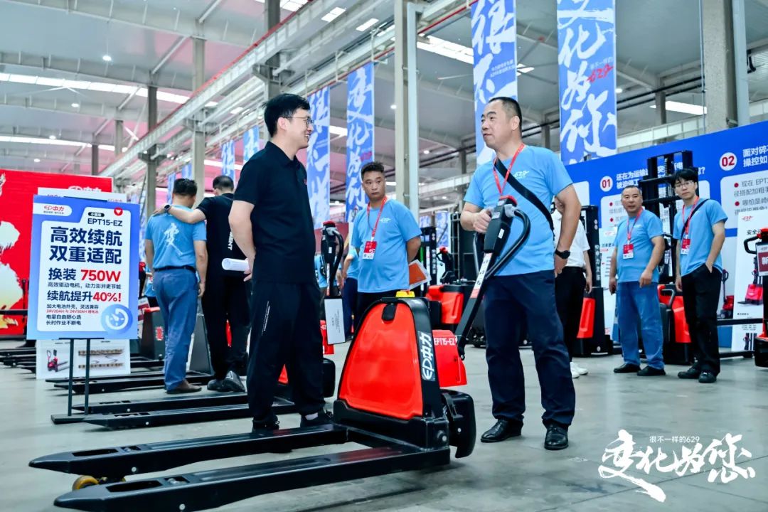 开云电竞智启新程安全领航——中力第七届629年度创新大会暨第五届“叉车安全日”湖北分会场活动圆满落幕！(图11)
