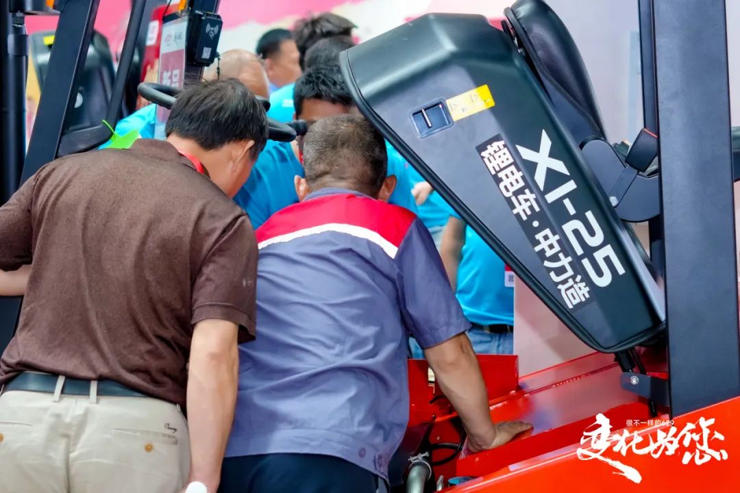 开云电竞智启新程安全领航——中力第七届629年度创新大会暨第五届“叉车安全日”湖北分会场活动圆满落幕！(图13)