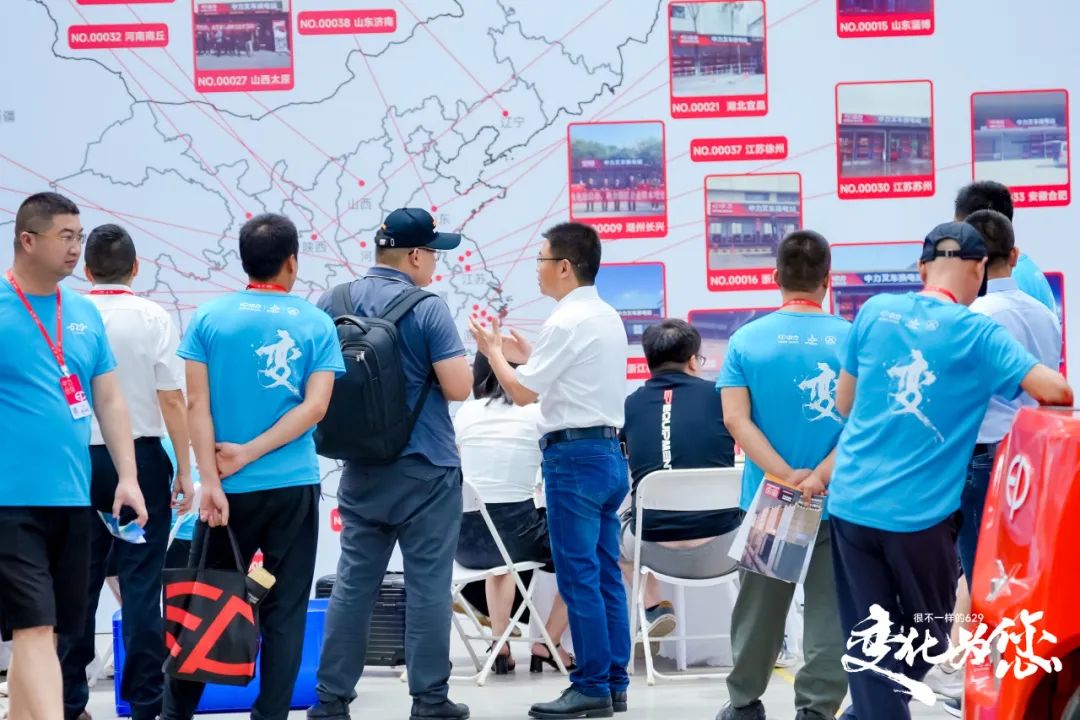 开云电竞智启新程安全领航——中力第七届629年度创新大会暨第五届“叉车安全日”湖北分会场活动圆满落幕！(图16)