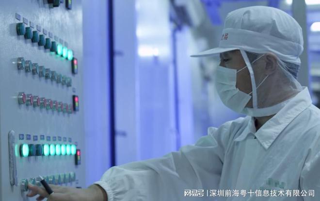 开云电竞app:食品冷链仓储问题剖析与解决方案(图1)