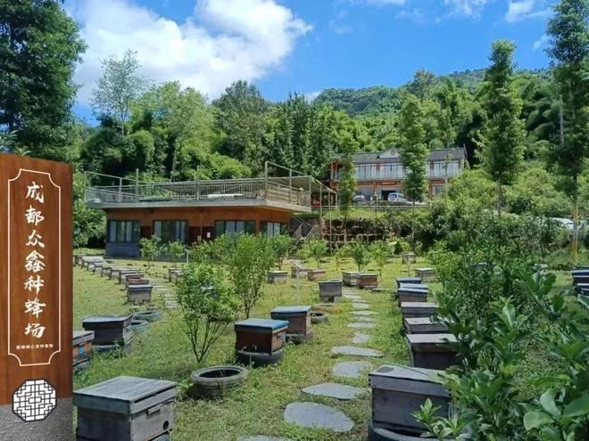开云电竞网站:喜讯！邛崃市19家企业入选农业产业化省级重点龙头企业名单！(图13)