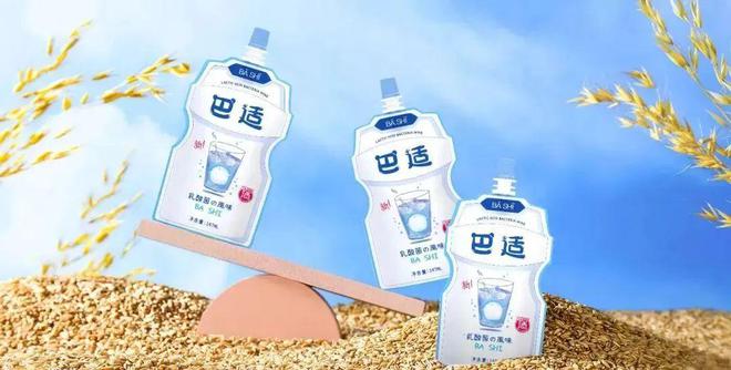 开云电竞网站:喜讯！邛崃市19家企业入选农业产业化省级重点龙头企业名单！(图14)