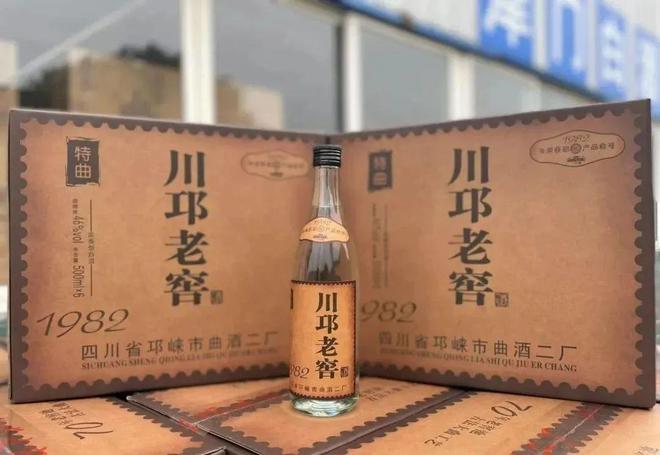 开云电竞网站:喜讯！邛崃市19家企业入选农业产业化省级重点龙头企业名单！(图15)