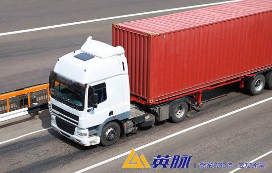 kaiyun开云电竞:仓储物流仓库设计有哪些标准看完你就知道了[最新更新](图2)