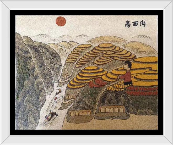 开云电竞米脂小米脱壳而出(图5)