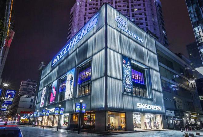 斯凯奇650开云电竞亿收购案背后关税该背锅么？(图1)
